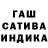 ТГК вейп Valeriya Sharaburyak