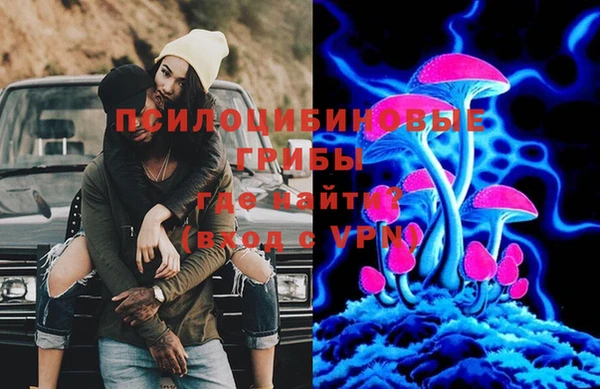 каннабис Алексеевка