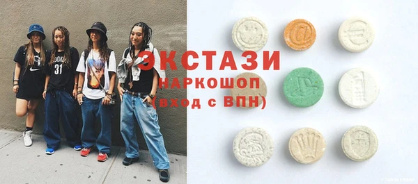 каннабис Алексеевка
