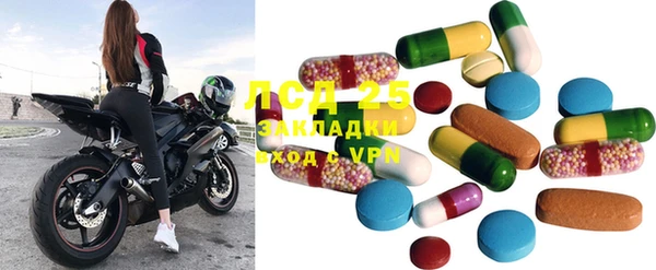 COCAINE Абдулино