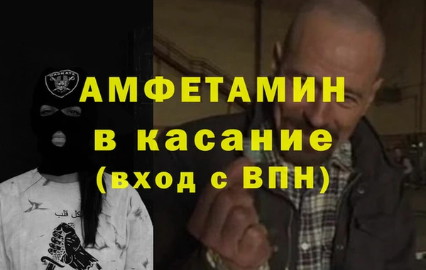 каннабис Алексеевка