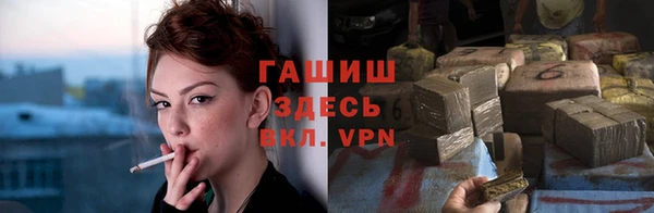 каннабис Алексеевка