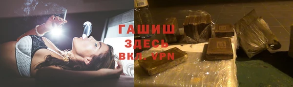 экстази Алексин