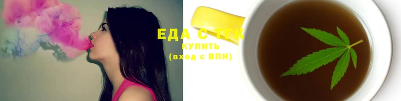 молекула духа Алзамай