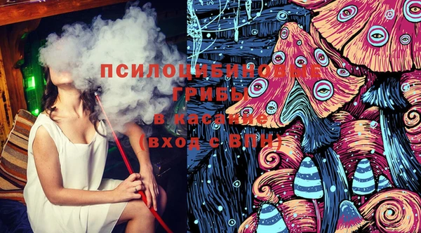 каннабис Алексеевка